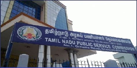 Tamil Nadu Public Service Commission.